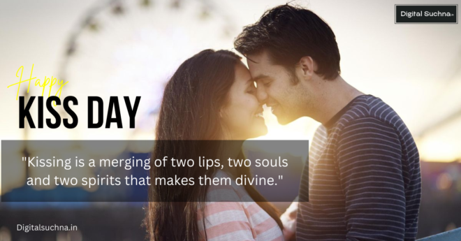 Kiss Day Quotes in Hindi